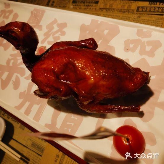 大鸽饭(北京路店) - 星际高球联盟-中国精英人士高尔夫旅游度假实景