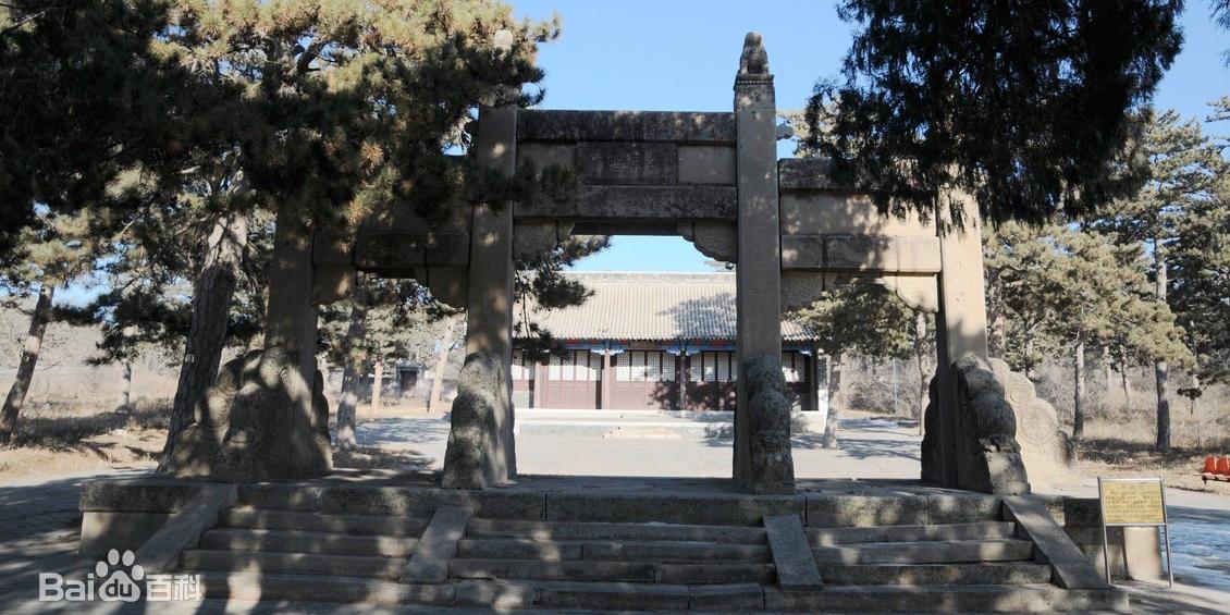 喀喇沁右翼蒙古王陵 - 星际高球联盟-中国精英人士高尔夫旅游度假实景