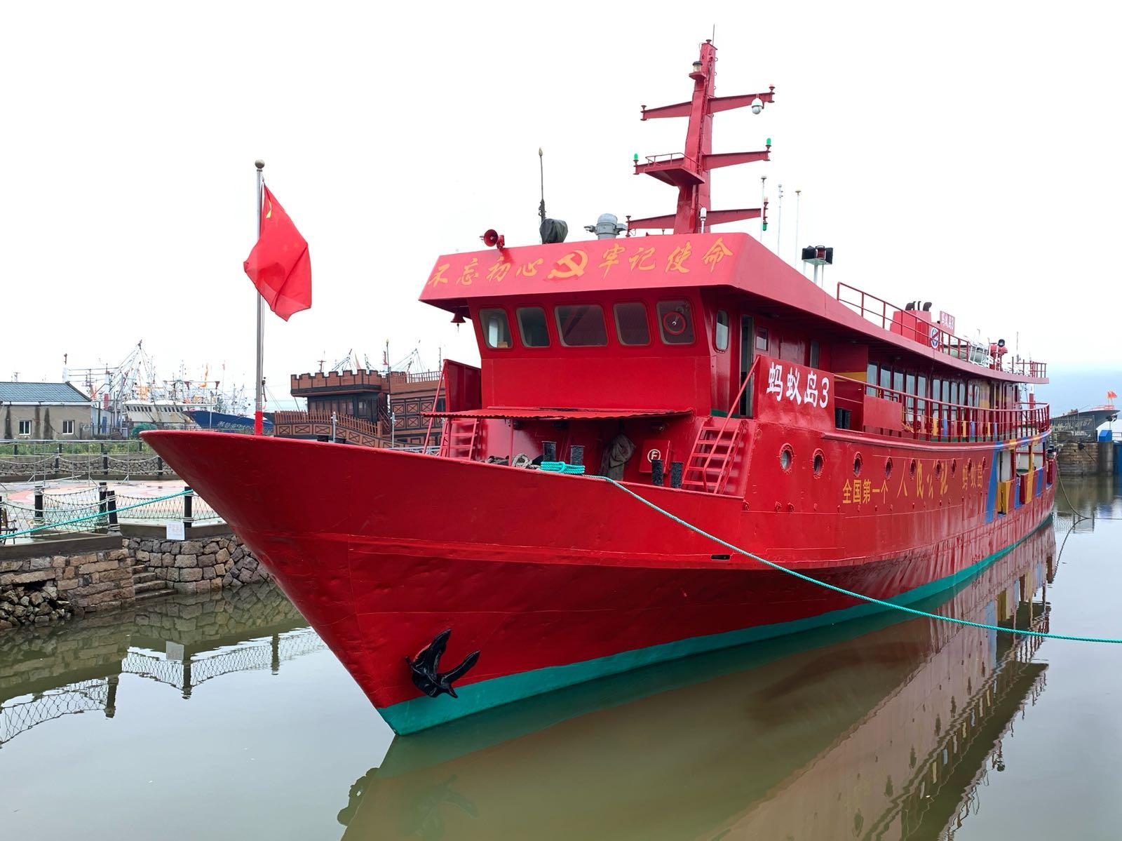 普陀区蚂蚁岛旅游区 - 星际高球联盟-中国精英人士高尔夫旅游度假实景