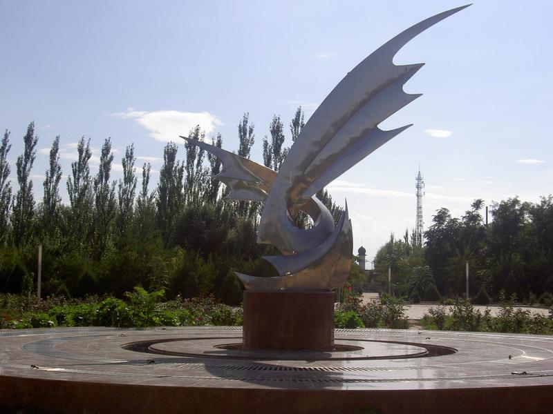 南河子公园 - 星际高球联盟-中国精英人士高尔夫旅游度假实景