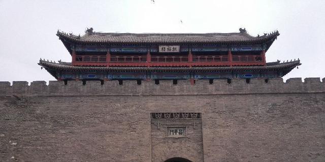 宣化古城 - 星际高球联盟-中国精英人士高尔夫旅游度假实景