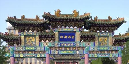 潞安府城隍庙 - 星际高球联盟-中国精英人士高尔夫旅游度假实景