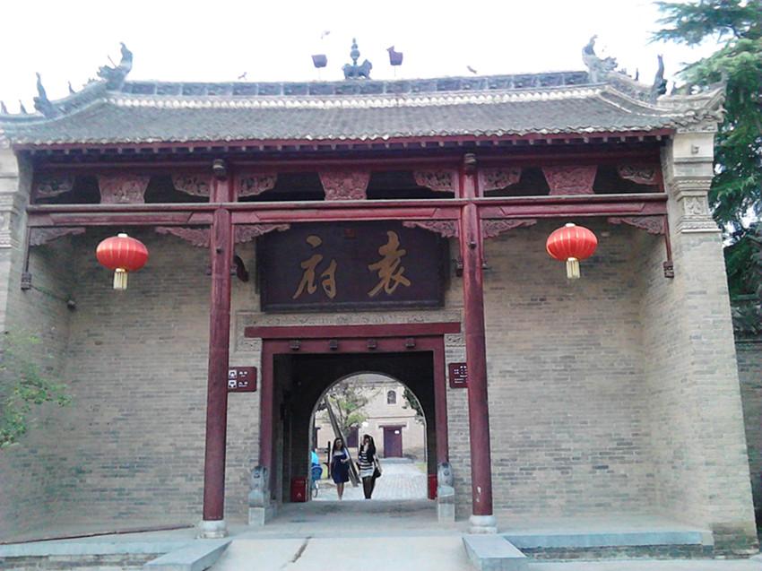 袁世凯行宫 - 星际高球联盟-中国精英人士高尔夫旅游度假实景