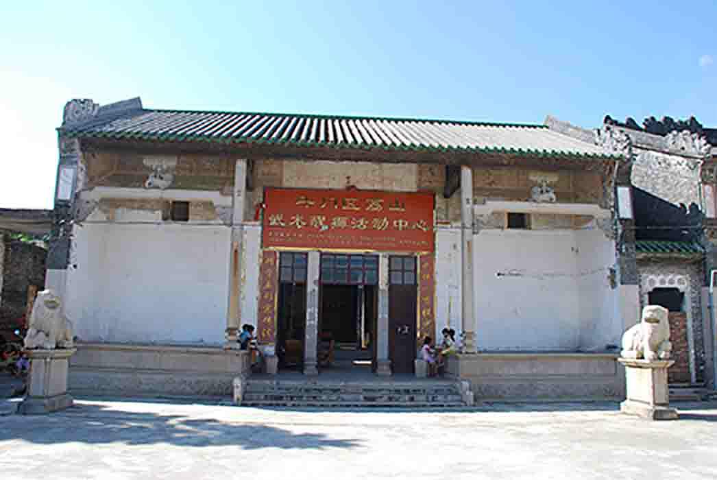 珠海黄氏大宗祠 - 星际高球联盟-中国精英人士高尔夫旅游度假实景
