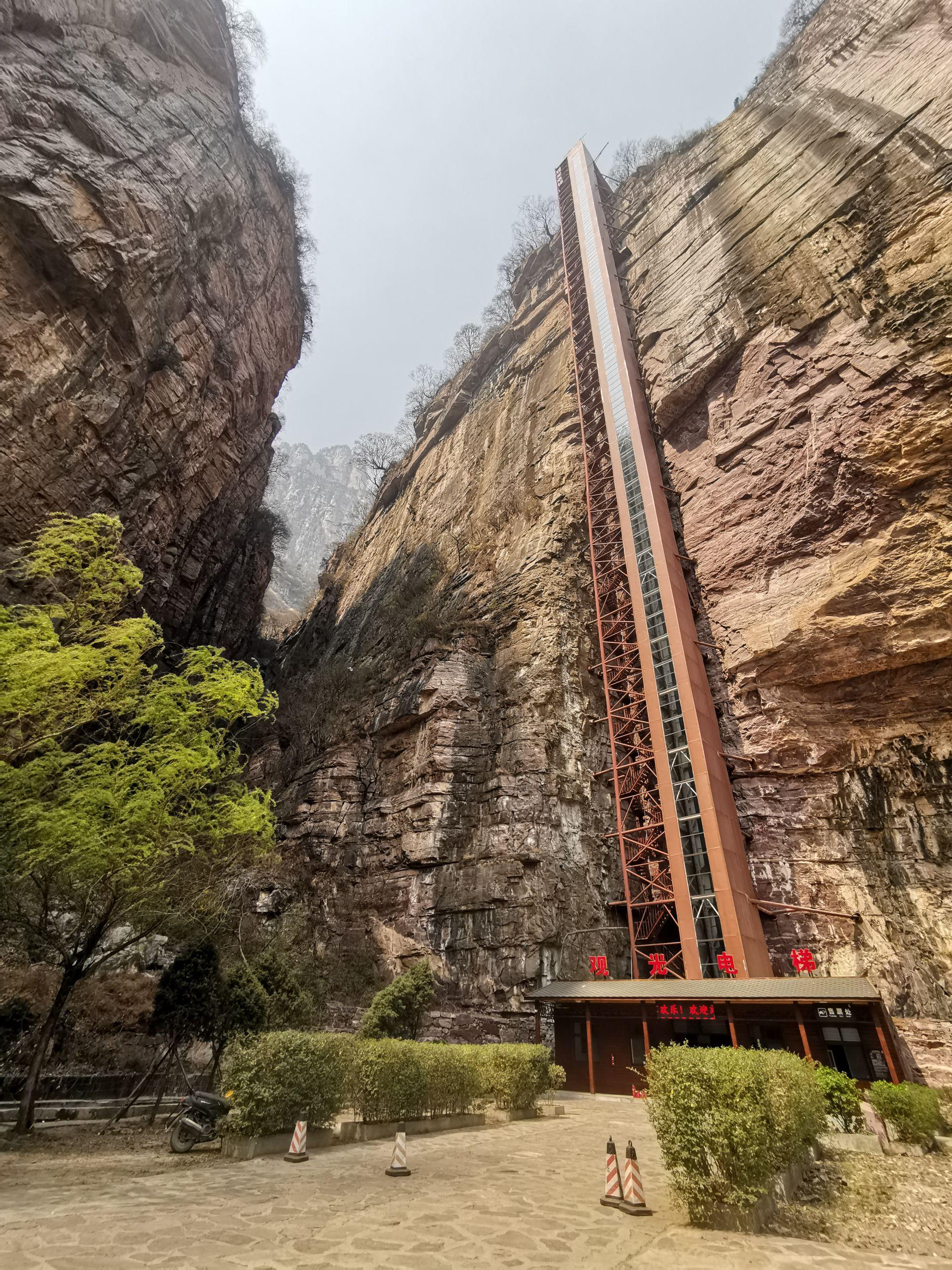 一线天 - 星际高球联盟-中国精英人士高尔夫旅游度假实景