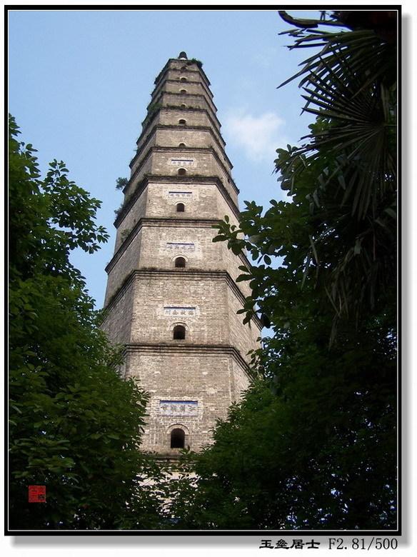 洄澜塔 - 星际高球联盟-中国精英人士高尔夫旅游度假实景