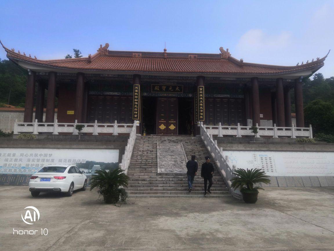 镇江丹徒横山三茅宫道院 - 星际高球联盟-中国精英人士高尔夫旅游度假实景