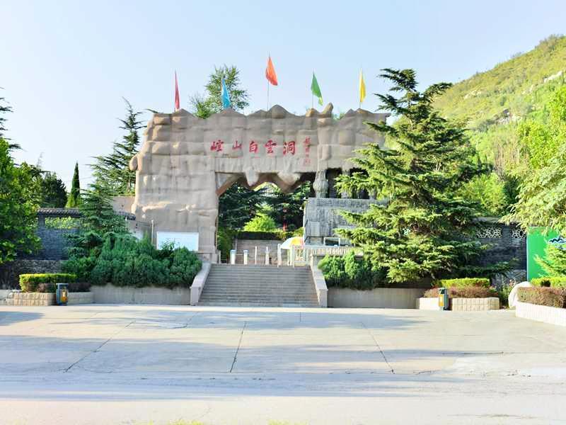 崆山白云洞 - 星际高球联盟-中国精英人士高尔夫旅游度假实景