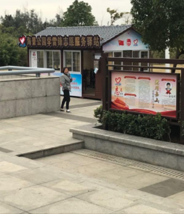 海湾公园 - 星际高球联盟-中国精英人士高尔夫旅游度假实景