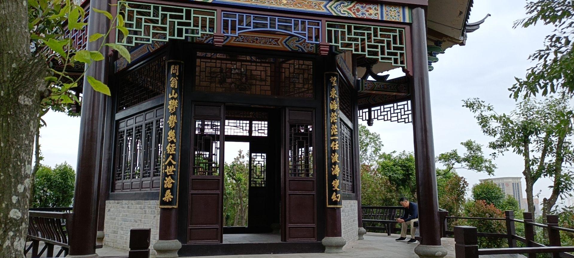 翁山公园 - 星际高球联盟-中国精英人士高尔夫旅游度假实景