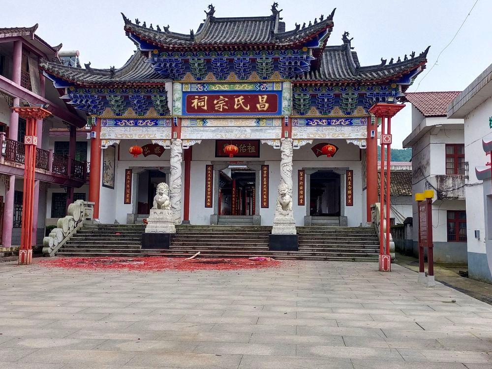 昌坊景区 - 星际高球联盟-中国精英人士高尔夫旅游度假实景