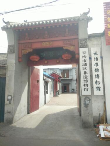 长治堆锦博物馆 - 星际高球联盟-中国精英人士高尔夫旅游度假实景