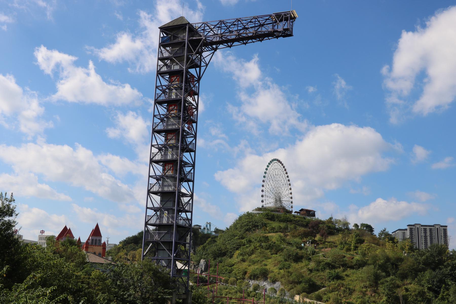 思达·遵义水上乐园 - 星际高球联盟-中国精英人士高尔夫旅游度假实景