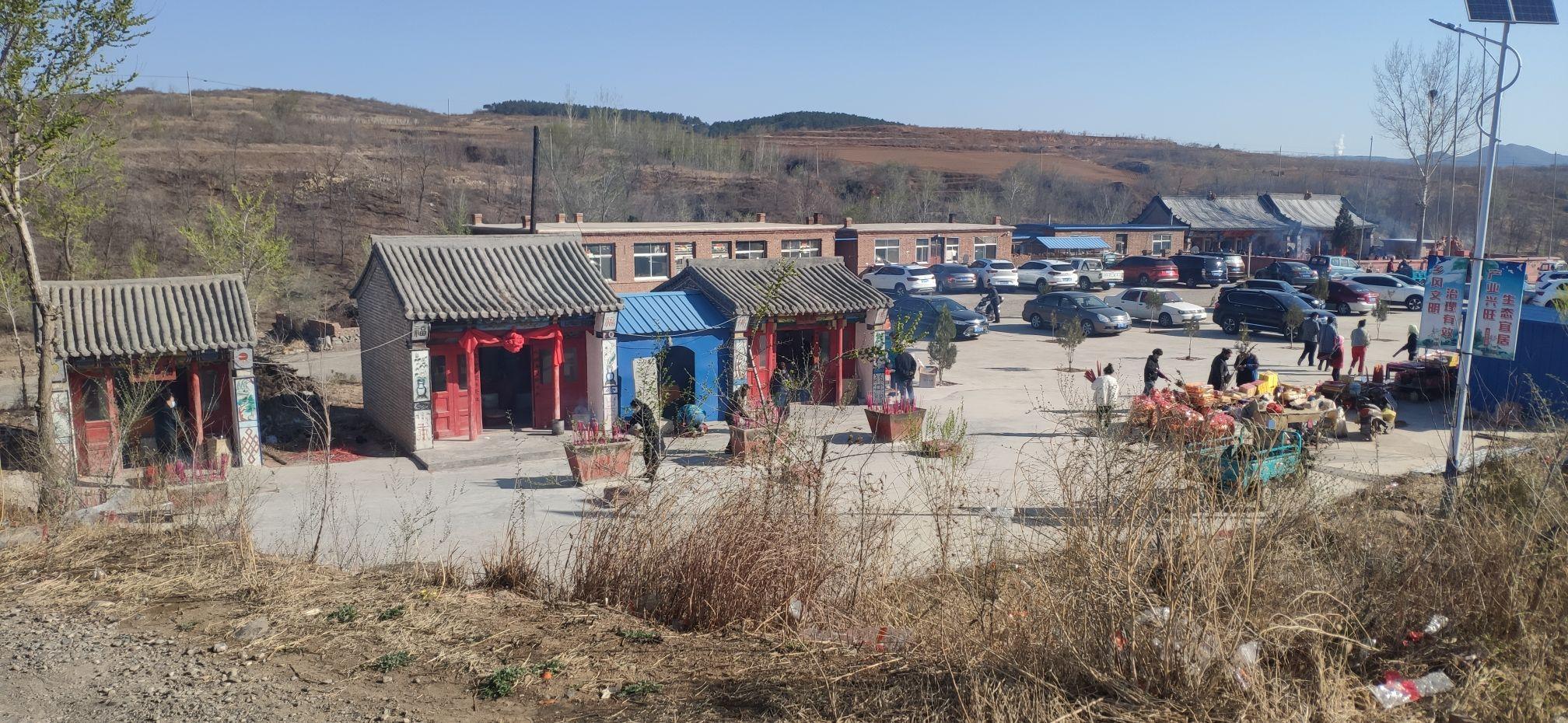 朝阳狐仙堂 - 星际高球联盟-中国精英人士高尔夫旅游度假实景