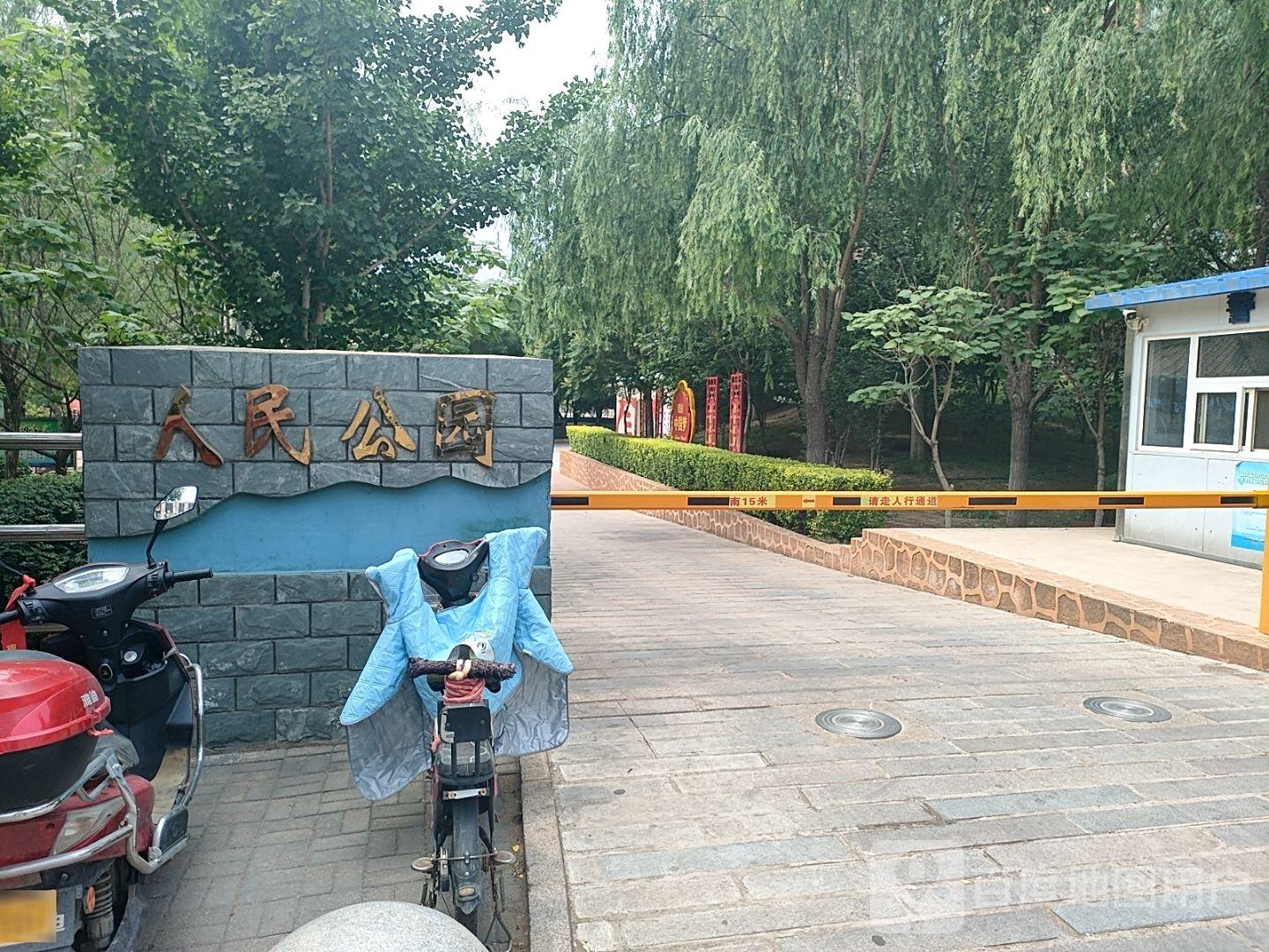 建平县人民公园 - 星际高球联盟-中国精英人士高尔夫旅游度假实景
