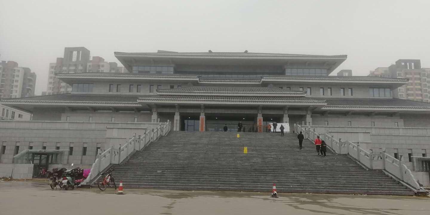滕州市博物馆 - 星际高球联盟-中国精英人士高尔夫旅游度假实景