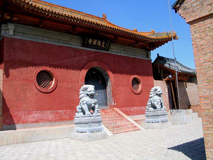 文殊禅寺 - 星际高球联盟-中国精英人士高尔夫旅游度假实景