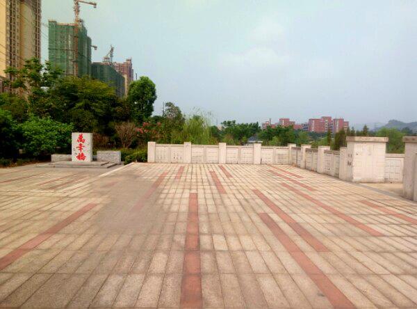 分宜县万年湖湿地公园 - 星际高球联盟-中国精英人士高尔夫旅游度假实景