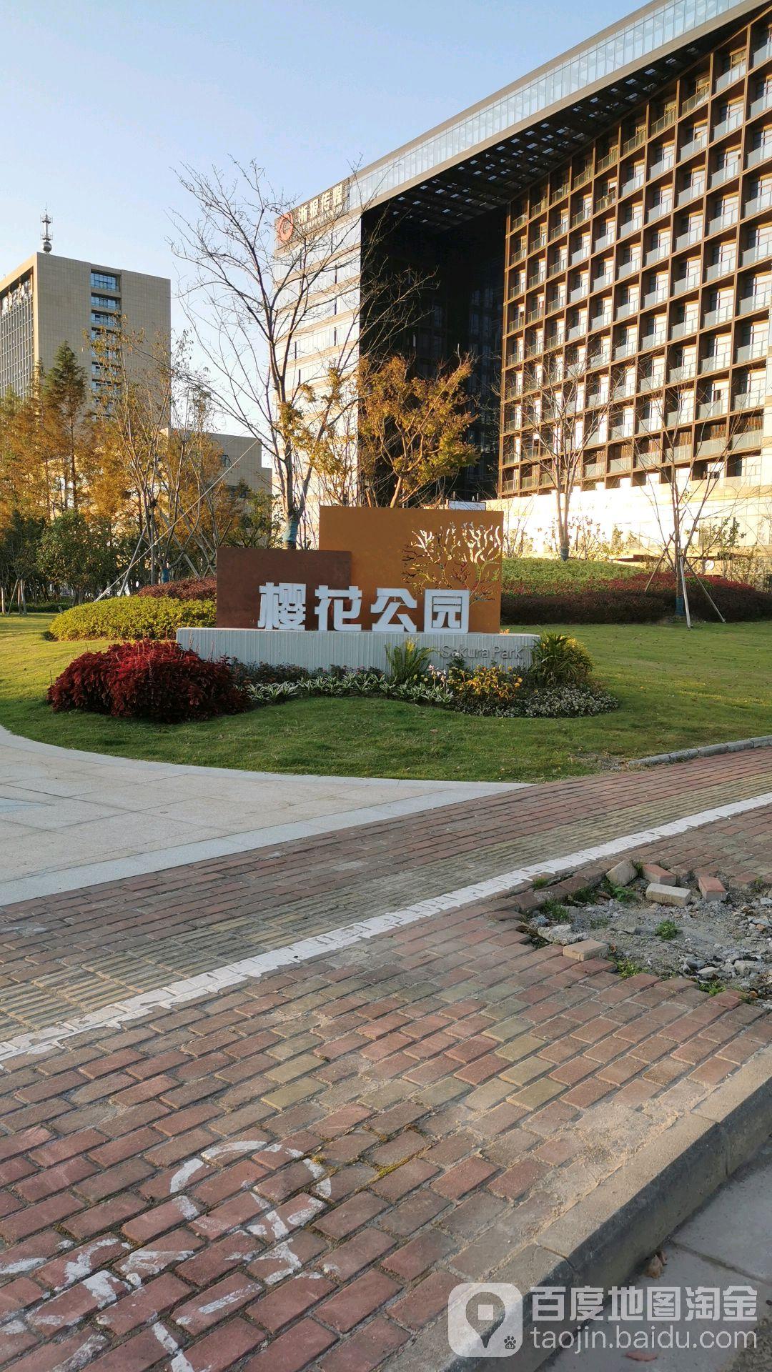 如心公园 - 星际高球联盟-中国精英人士高尔夫旅游度假实景