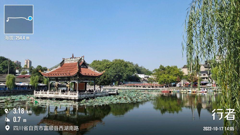 富顺西湖 - 星际高球联盟-中国精英人士高尔夫旅游度假实景