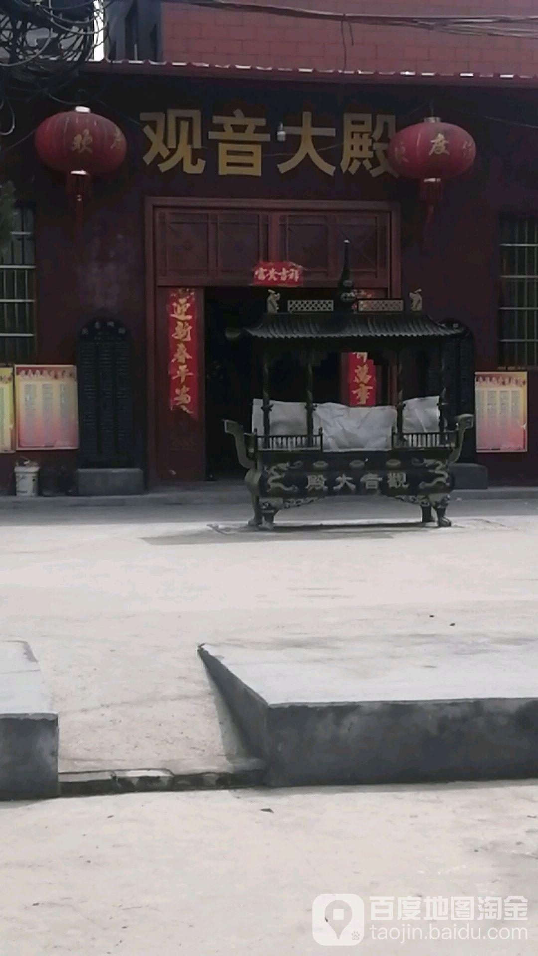 观音大殿 - 星际高球联盟-中国精英人士高尔夫旅游度假实景