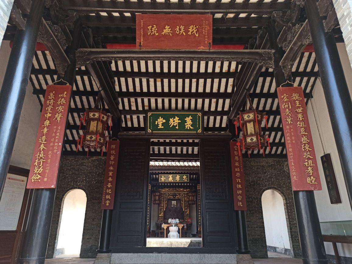菉猗堂 - 星际高球联盟-中国精英人士高尔夫旅游度假实景