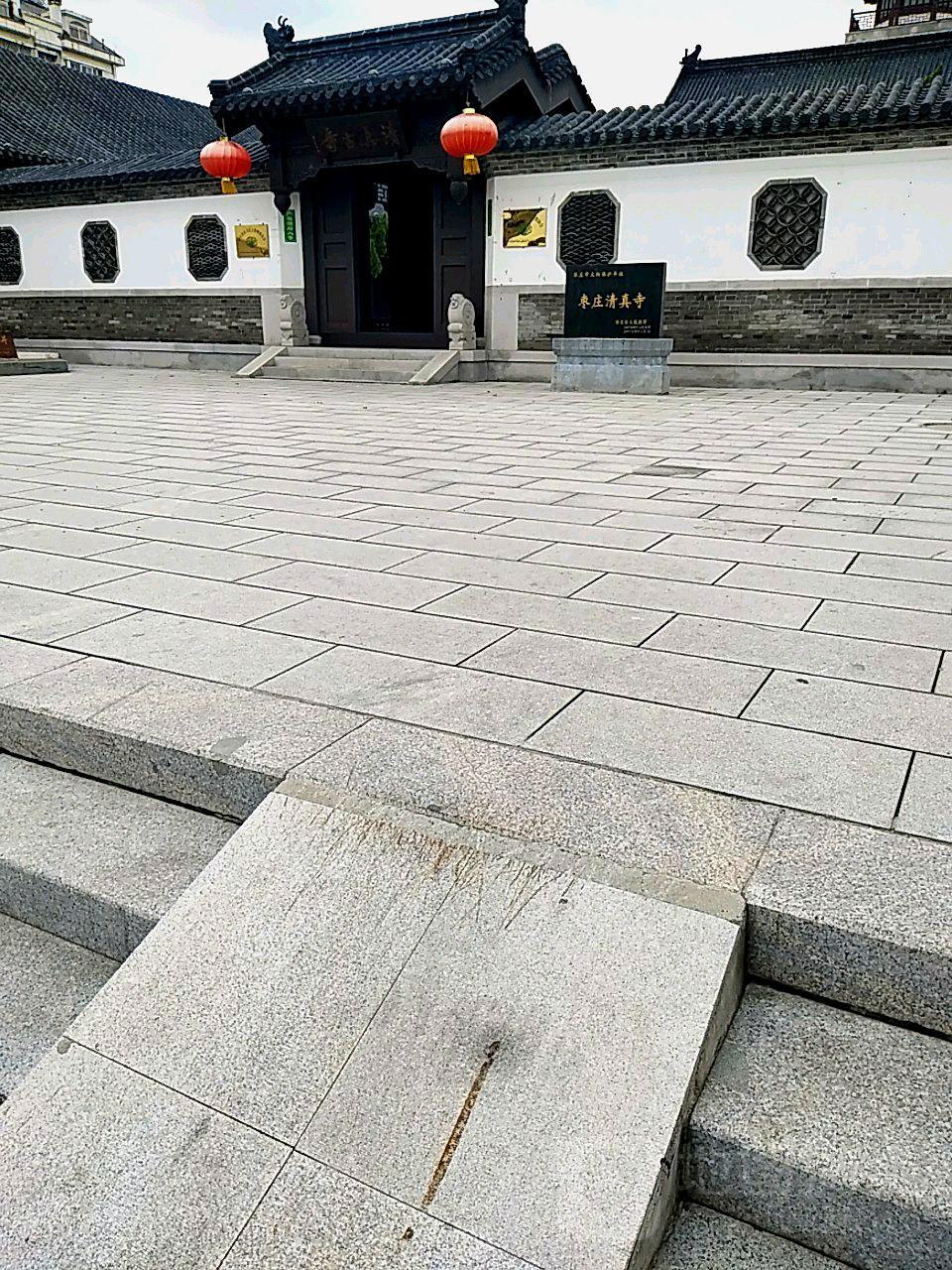 枣庄清真寺 - 星际高球联盟-中国精英人士高尔夫旅游度假实景