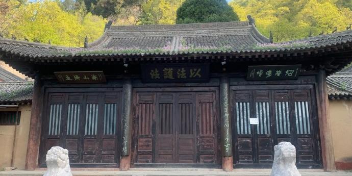 净业寺 - 星际高球联盟-中国精英人士高尔夫旅游度假实景