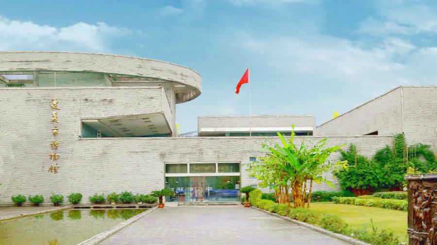 遵义市博物馆 - 星际高球联盟-中国精英人士高尔夫旅游度假实景