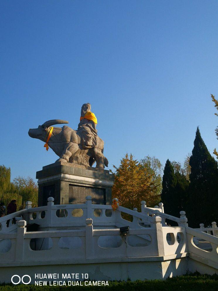 紫气园 - 星际高球联盟-中国精英人士高尔夫旅游度假实景