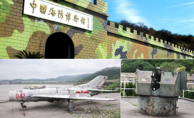 中国海防博物馆 - 星际高球联盟-中国精英人士高尔夫旅游度假实景