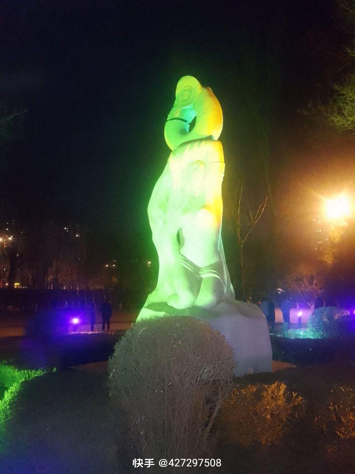 凌源公园 - 星际高球联盟-中国精英人士高尔夫旅游度假实景