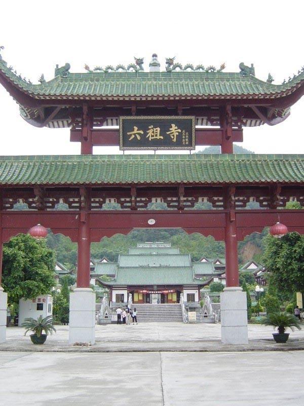 六祖寺 - 星际高球联盟-中国精英人士高尔夫旅游度假实景