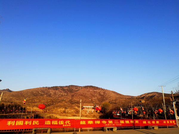 龙华寺遗址 - 星际高球联盟-中国精英人士高尔夫旅游度假实景