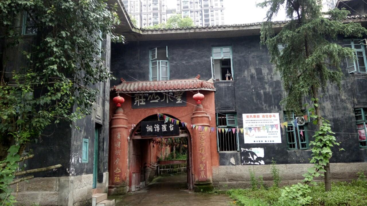 古罗浮洞 - 星际高球联盟-中国精英人士高尔夫旅游度假实景