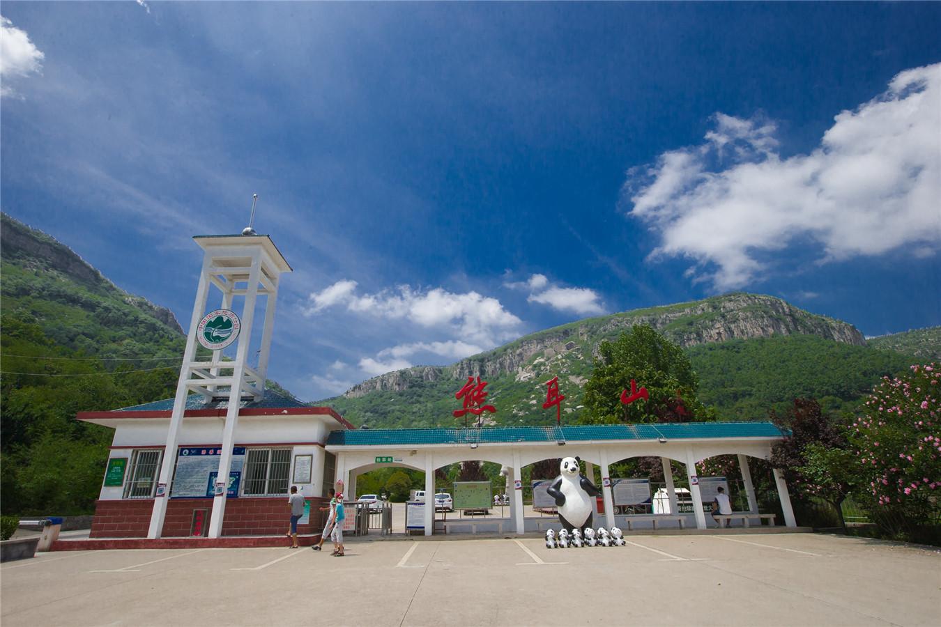 枣庄熊耳山国家地质公园 - 星际高球联盟-中国精英人士高尔夫旅游度假实景