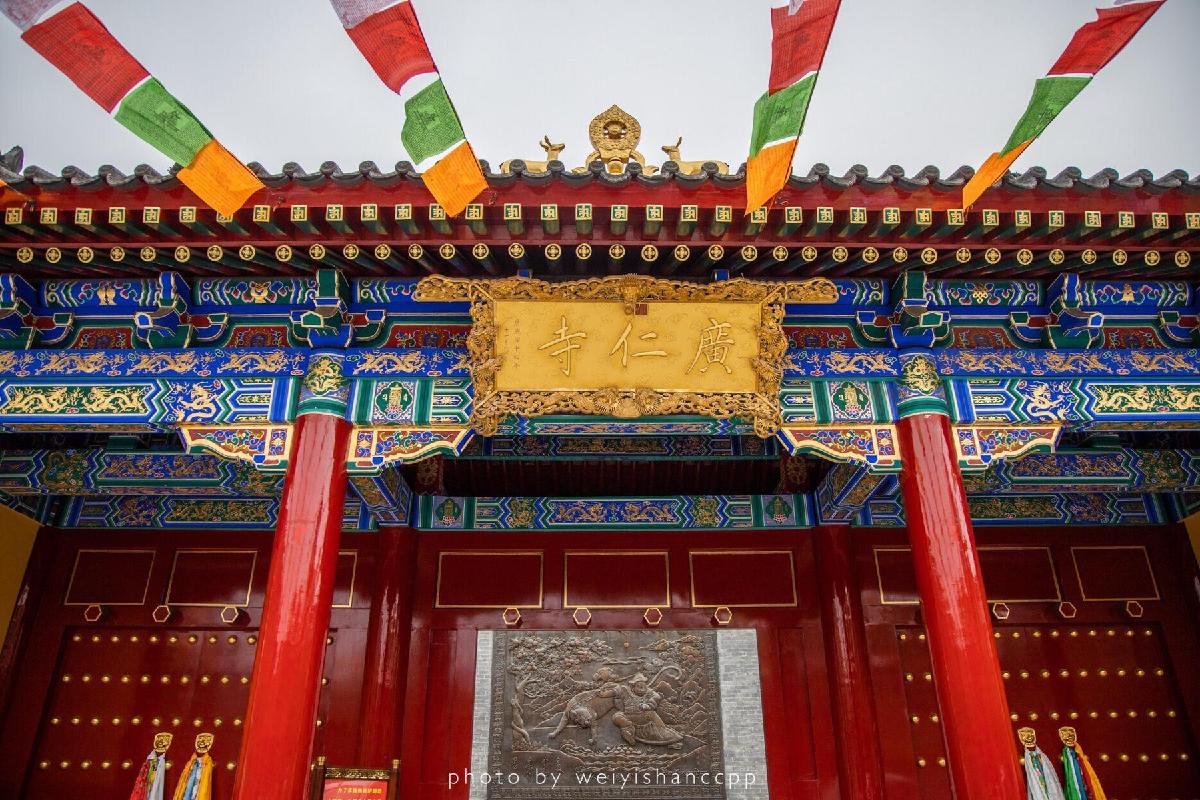 广仁寺 - 星际高球联盟-中国精英人士高尔夫旅游度假实景