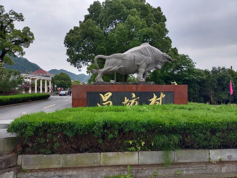 昌坊度假村 - 星际高球联盟-中国精英人士高尔夫旅游度假实景