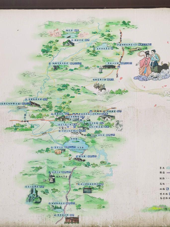 黄毛洞瀑布 - 星际高球联盟-中国精英人士高尔夫旅游度假实景