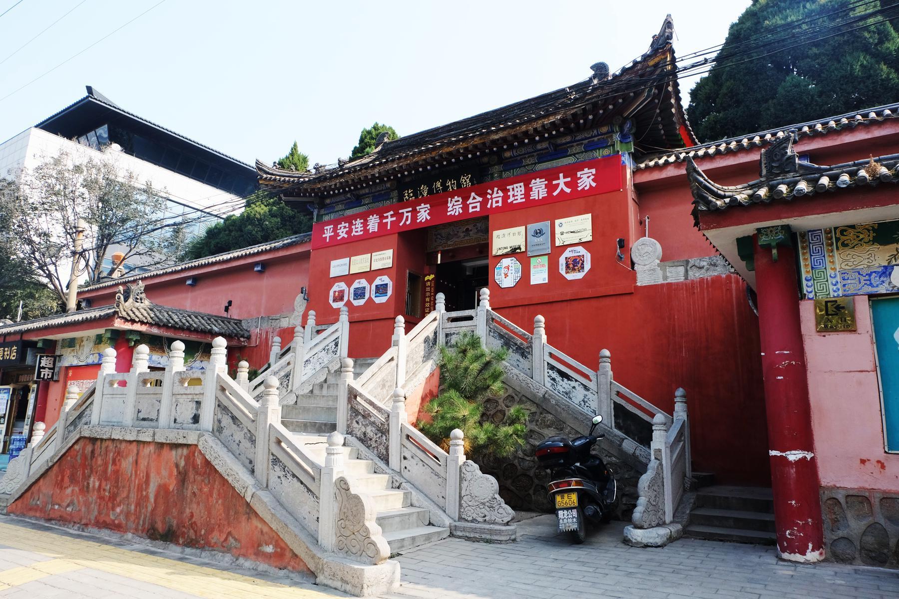 临潼博物馆 - 星际高球联盟-中国精英人士高尔夫旅游度假实景