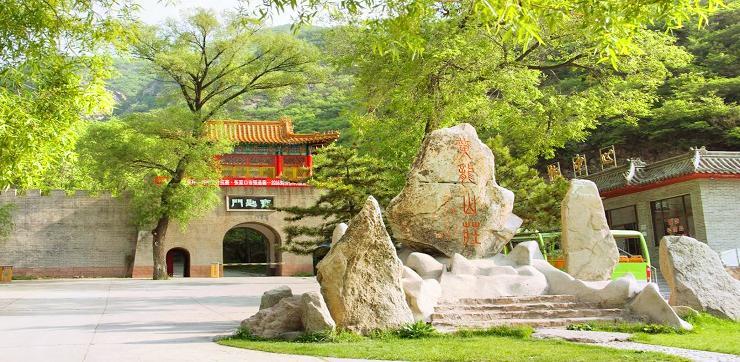 黄龙山庄旅游风景区 - 星际高球联盟-中国精英人士高尔夫旅游度假实景