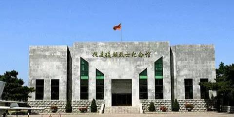 郑州抗美援朝战争口述历史博物馆 - 星际高球联盟-中国精英人士高尔夫旅游度假实景