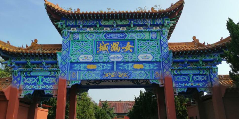 西华县女娲城景区 - 星际高球联盟-中国精英人士高尔夫旅游度假实景