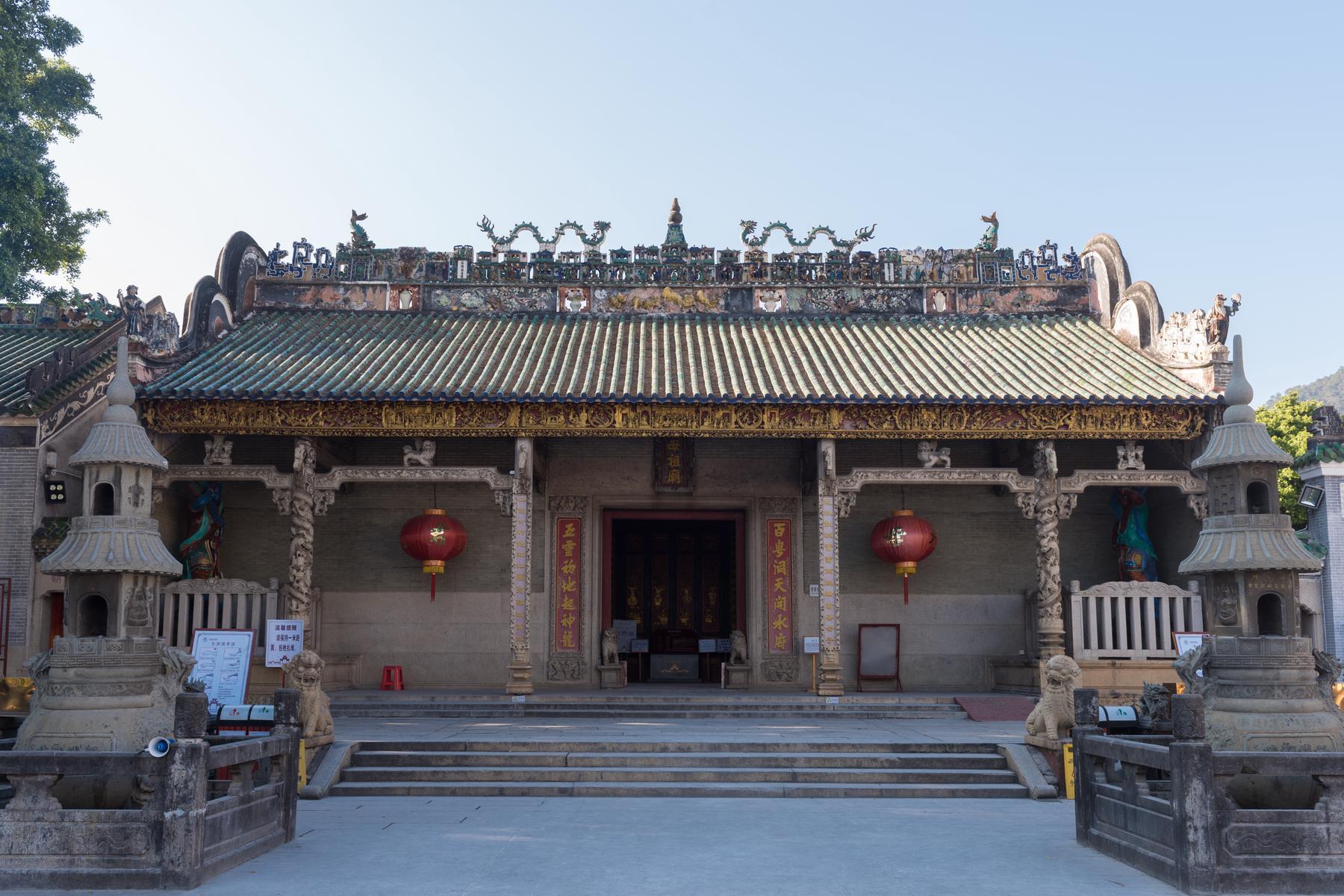 悦城龙母祖庙 - 星际高球联盟-中国精英人士高尔夫旅游度假实景