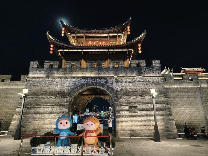 大庸古城 - 星际高球联盟-中国精英人士高尔夫旅游度假实景