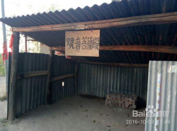 周口市雾烟山风景区 - 星际高球联盟-中国精英人士高尔夫旅游度假实景