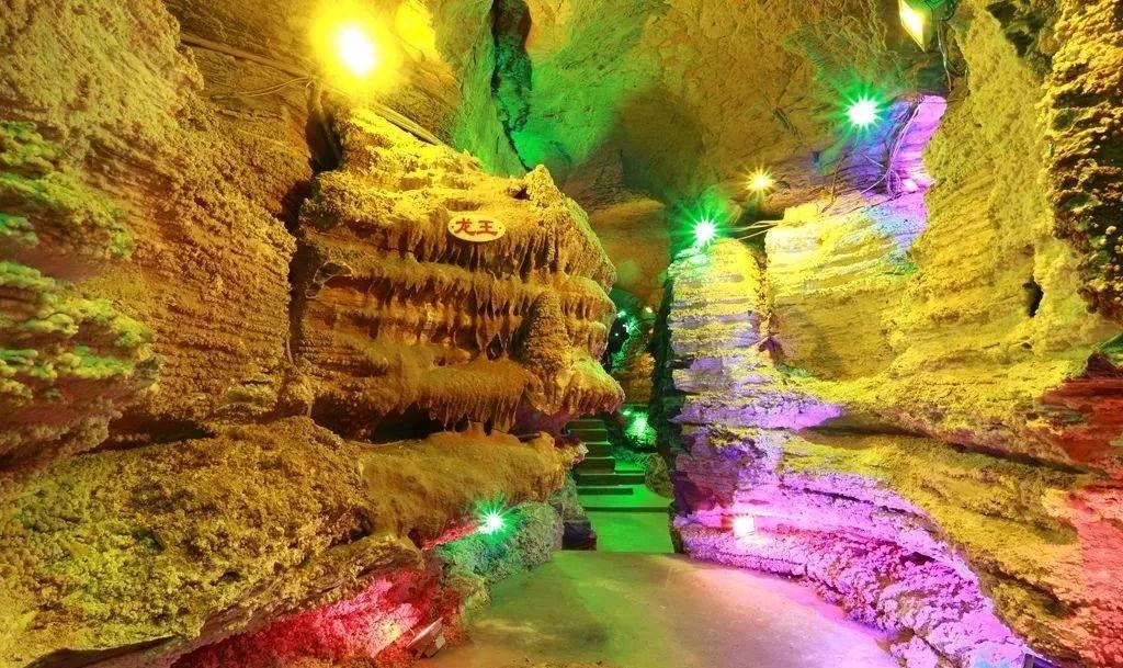 九龙洞 - 星际高球联盟-中国精英人士高尔夫旅游度假实景