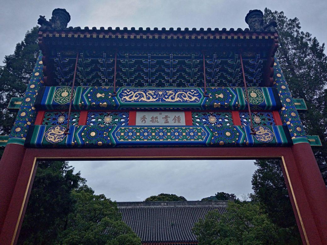 朝阳南塔 - 星际高球联盟-中国精英人士高尔夫旅游度假实景