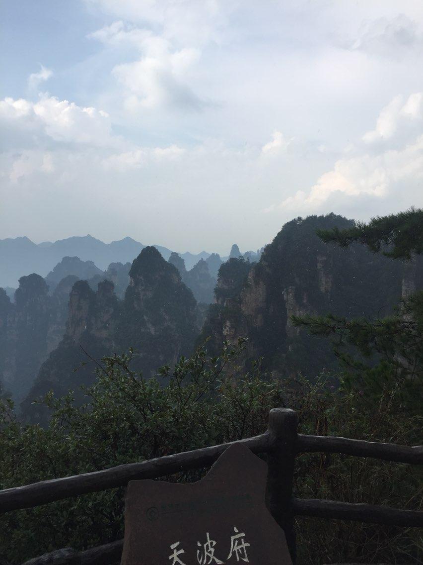 天波府 - 星际高球联盟-中国精英人士高尔夫旅游度假实景