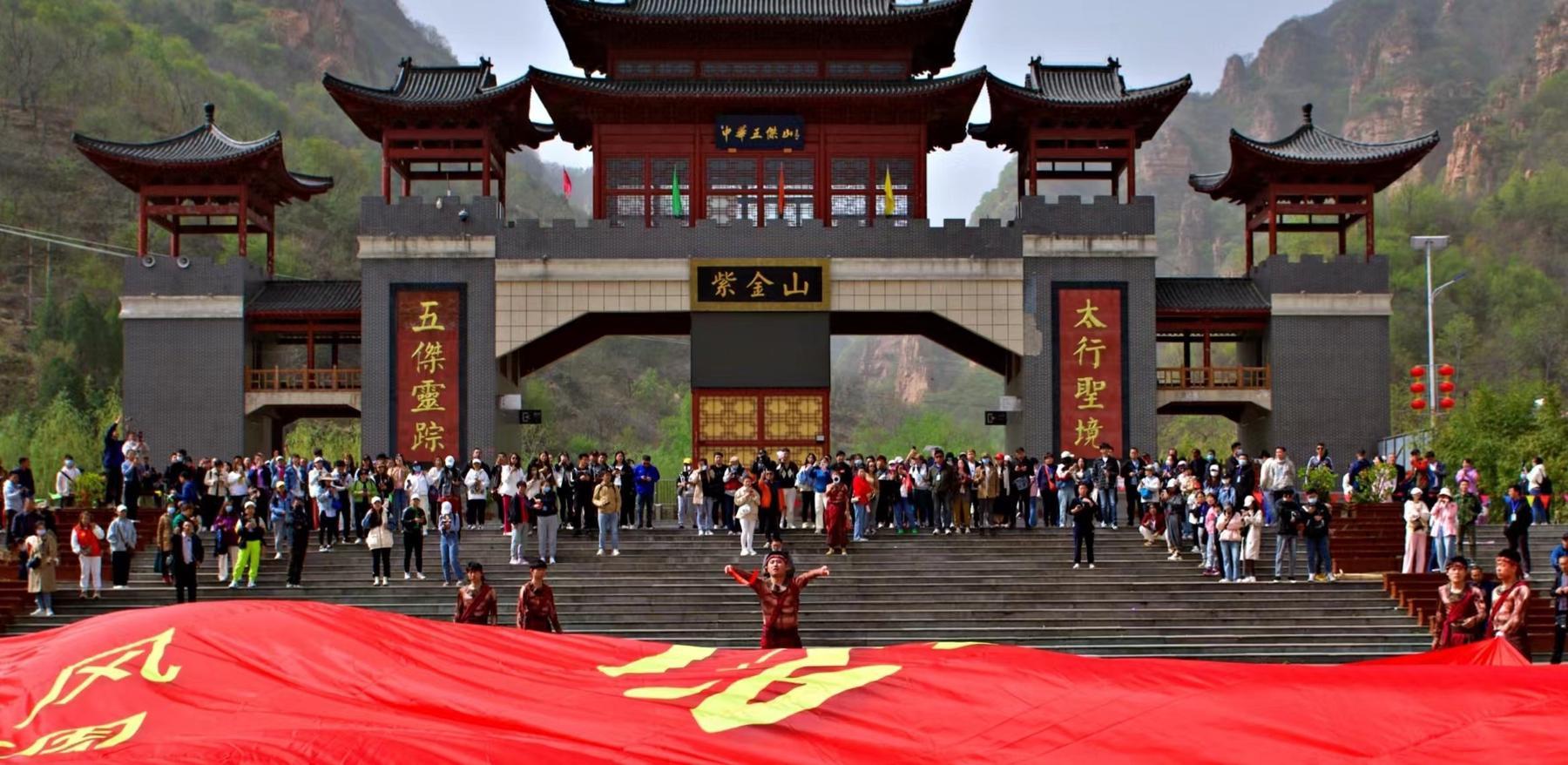 紫金山景区 - 星际高球联盟-中国精英人士高尔夫旅游度假实景